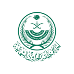 إمارة الحدود الشمالية